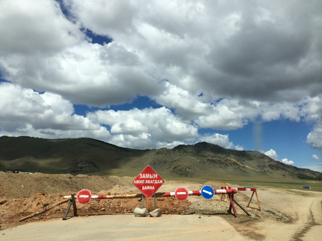 Mongolian roads